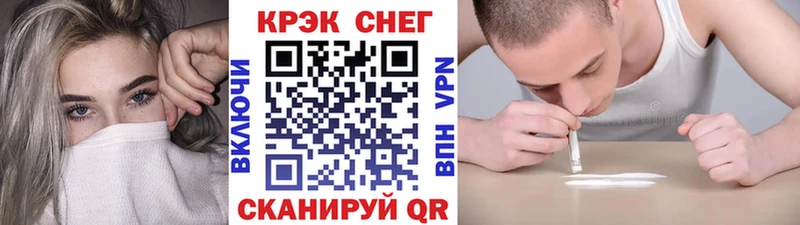 Cocaine 98%  Полтавская 
