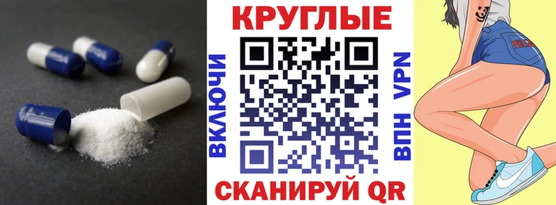Экстази Cube  Полтавская 