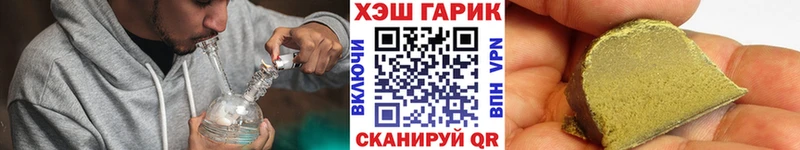 Гашиш индика сатива  Полтавская 