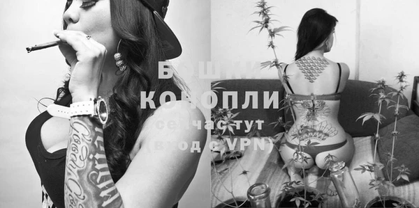 марки lsd Алексеевка