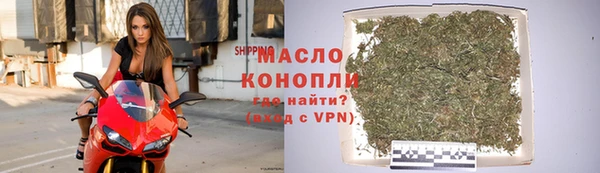 марки lsd Алексеевка