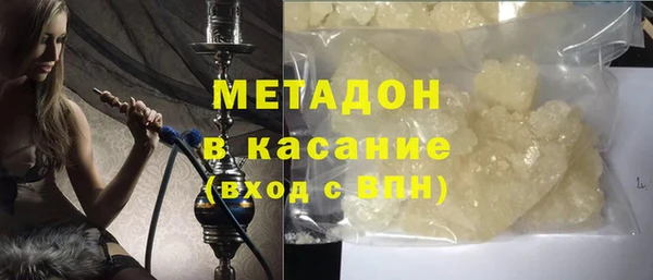 марки lsd Алексеевка