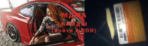 марки lsd Алексеевка
