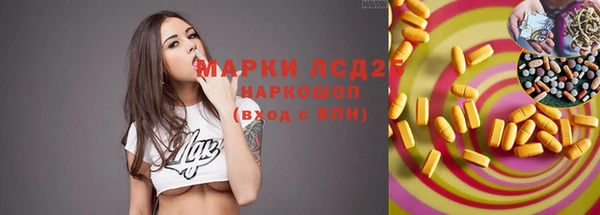 кокаин колумбия Алексин