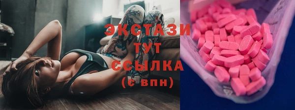 кокаин колумбия Алексин