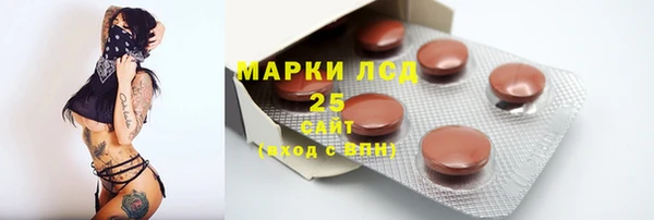 марки nbome Алзамай
