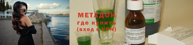 марки lsd Алексеевка