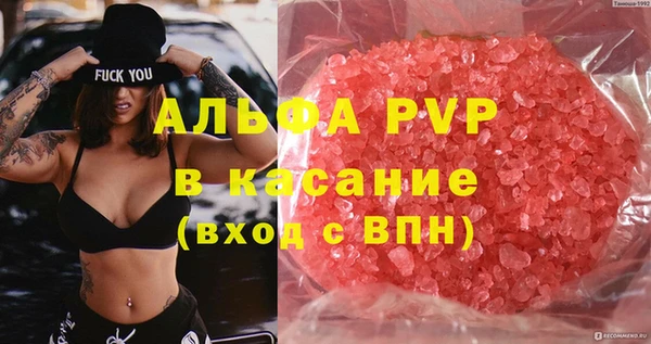 марки nbome Алзамай