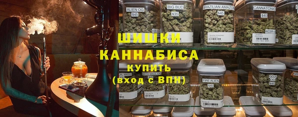 марки nbome Алзамай