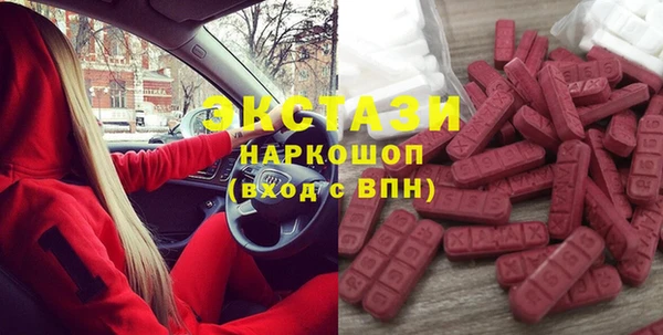 марки nbome Алзамай