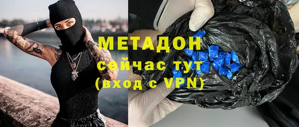 кокаин колумбия Алексин