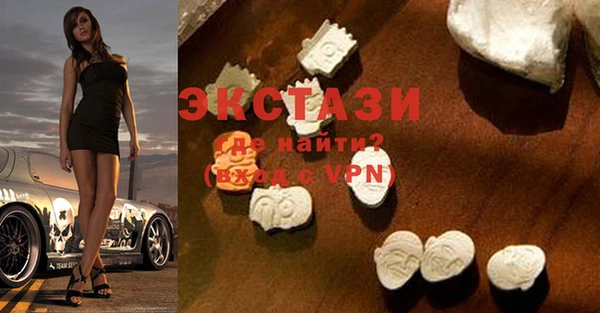 марки nbome Алзамай