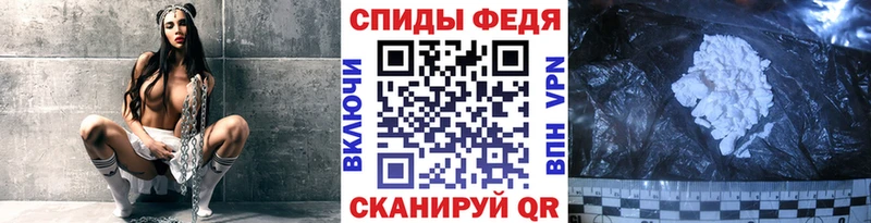 Метамфетамин кристалл Полтавская
